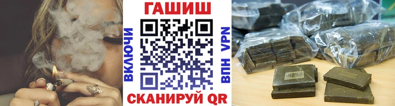 Гашиш Premium  Назарово 