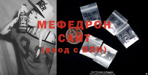 а пвп мука Горнозаводск