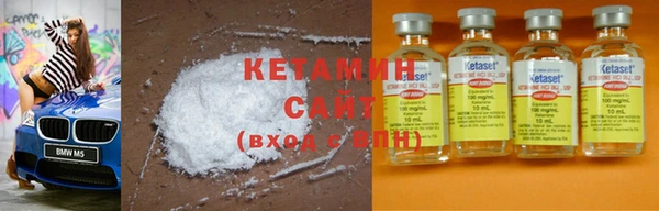 spice Горно-Алтайск