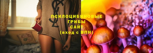 а пвп мука Горнозаводск