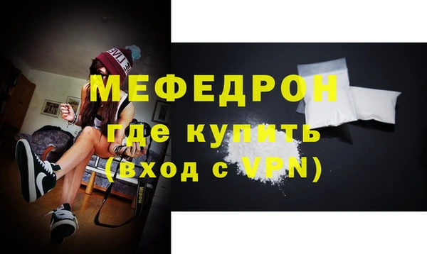 каннабис Горняк