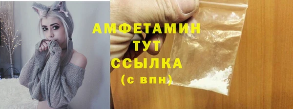 каннабис Горняк