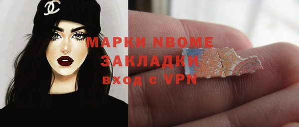 каннабис Горняк