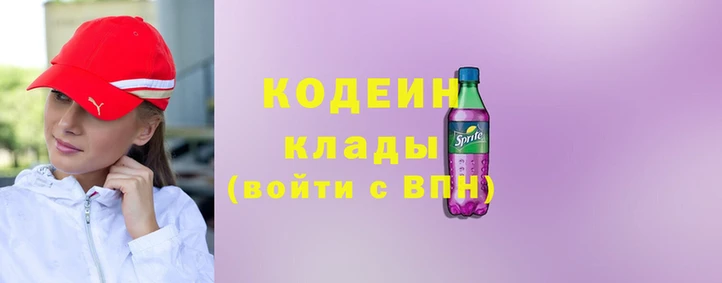 а пвп мука Горнозаводск