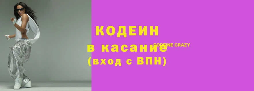 а пвп мука Горнозаводск
