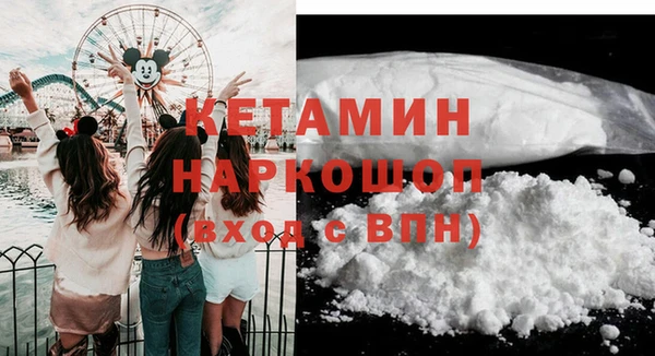 каннабис Горняк
