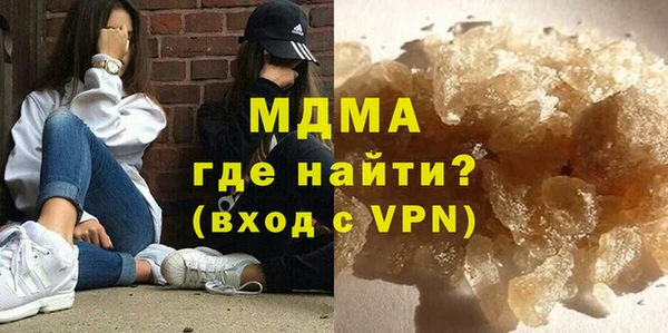 каннабис Горняк