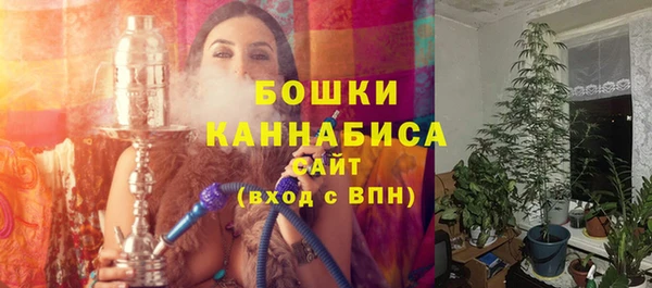 spice Горно-Алтайск