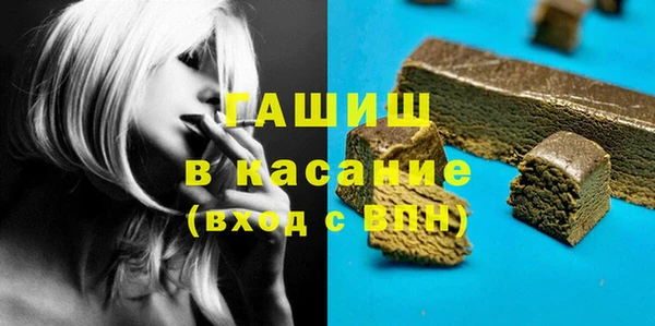 каннабис Горняк