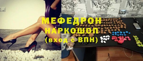 каннабис Горняк