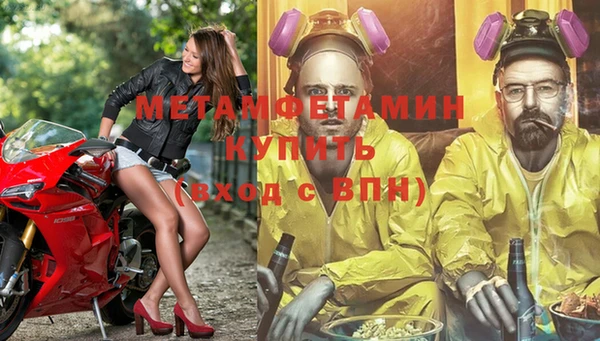 каннабис Горняк