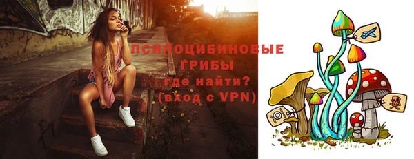 а пвп мука Горнозаводск