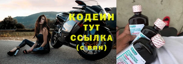 а пвп мука Горнозаводск