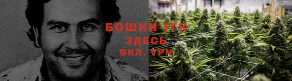 а пвп мука Горнозаводск